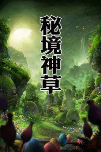 方块碰碰碰
